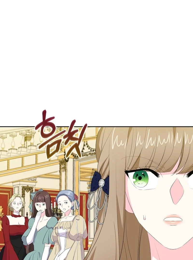 The Time-Limited Villainess Who Makes Medicine Chapter 32 493 075