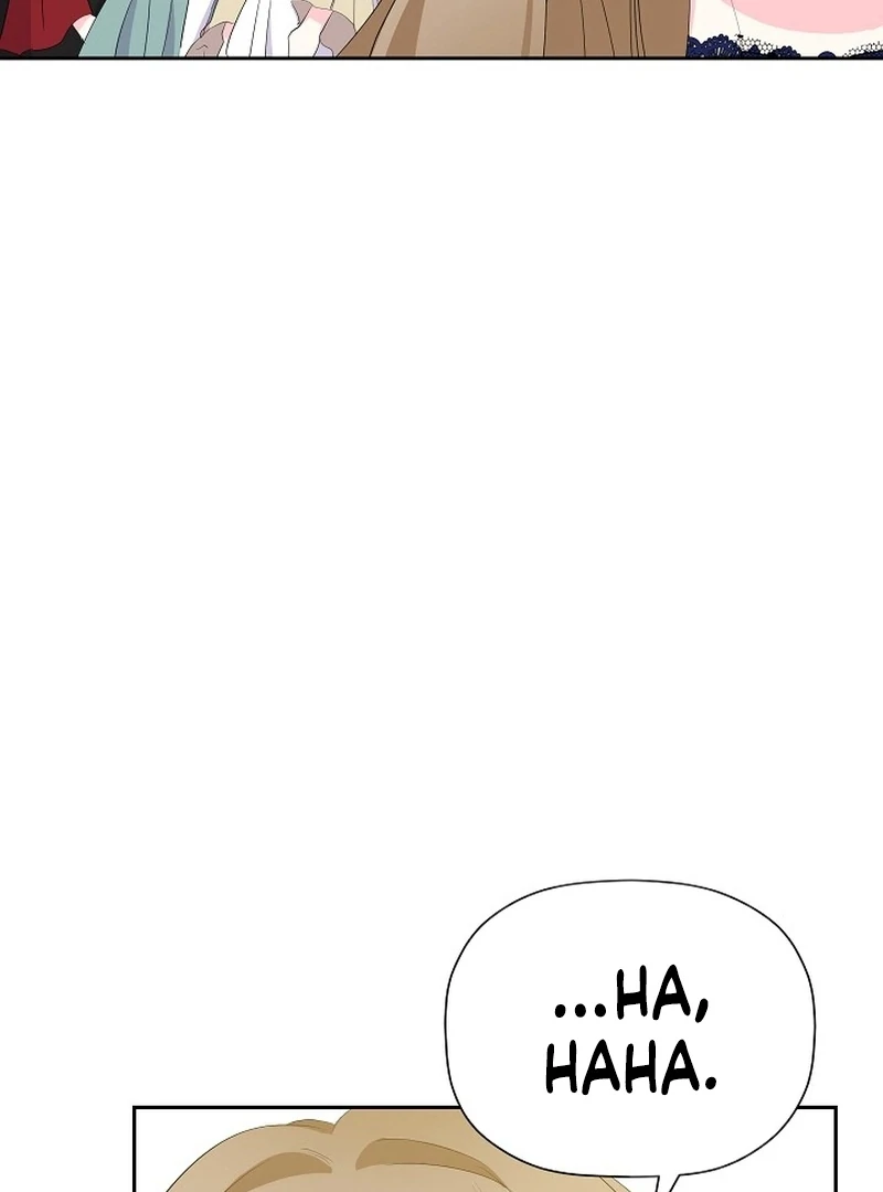 The Time-Limited Villainess Who Makes Medicine Chapter 32 494 076