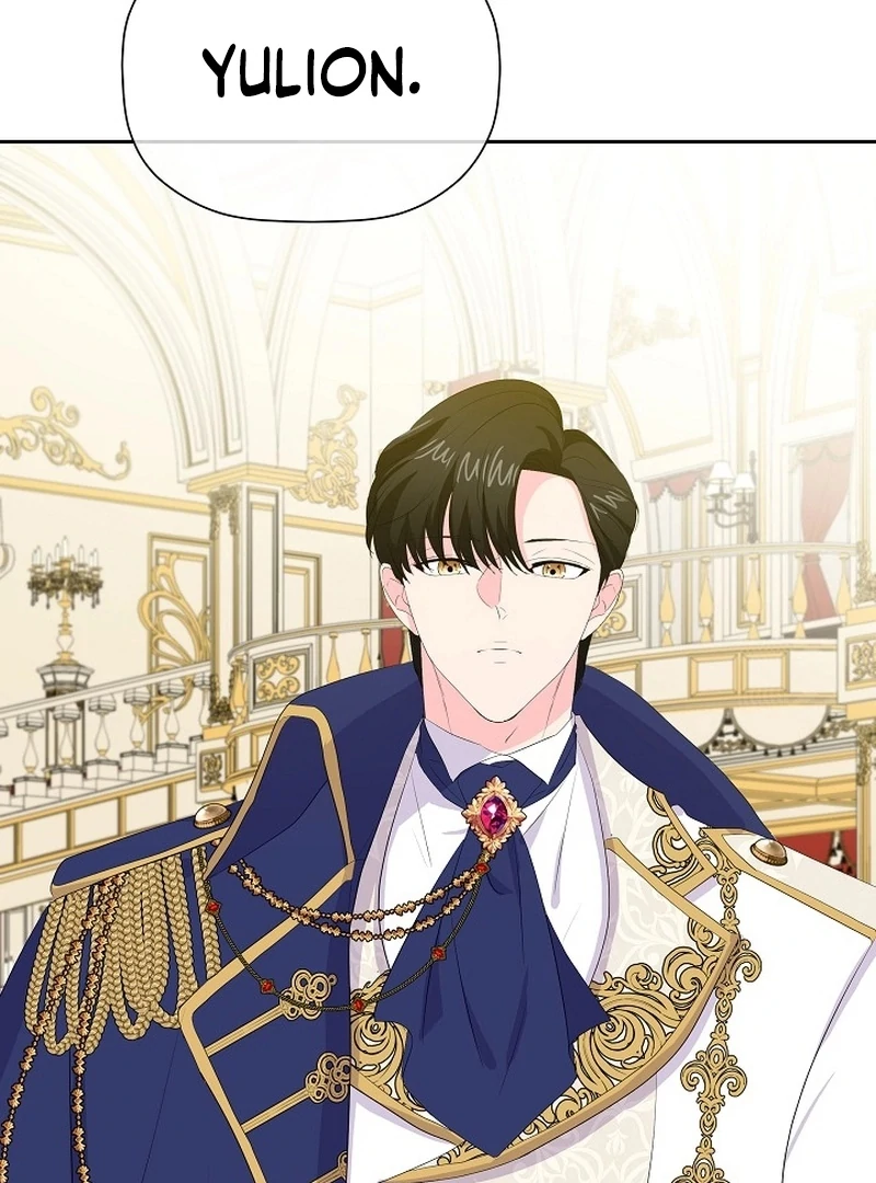 The Time-Limited Villainess Who Makes Medicine Chapter 32 501 083