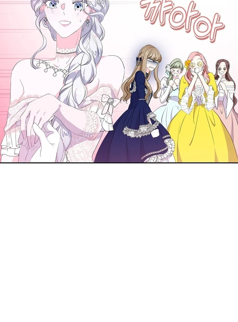 The Time-Limited Villainess Who Makes Medicine Chapter 32 510 092