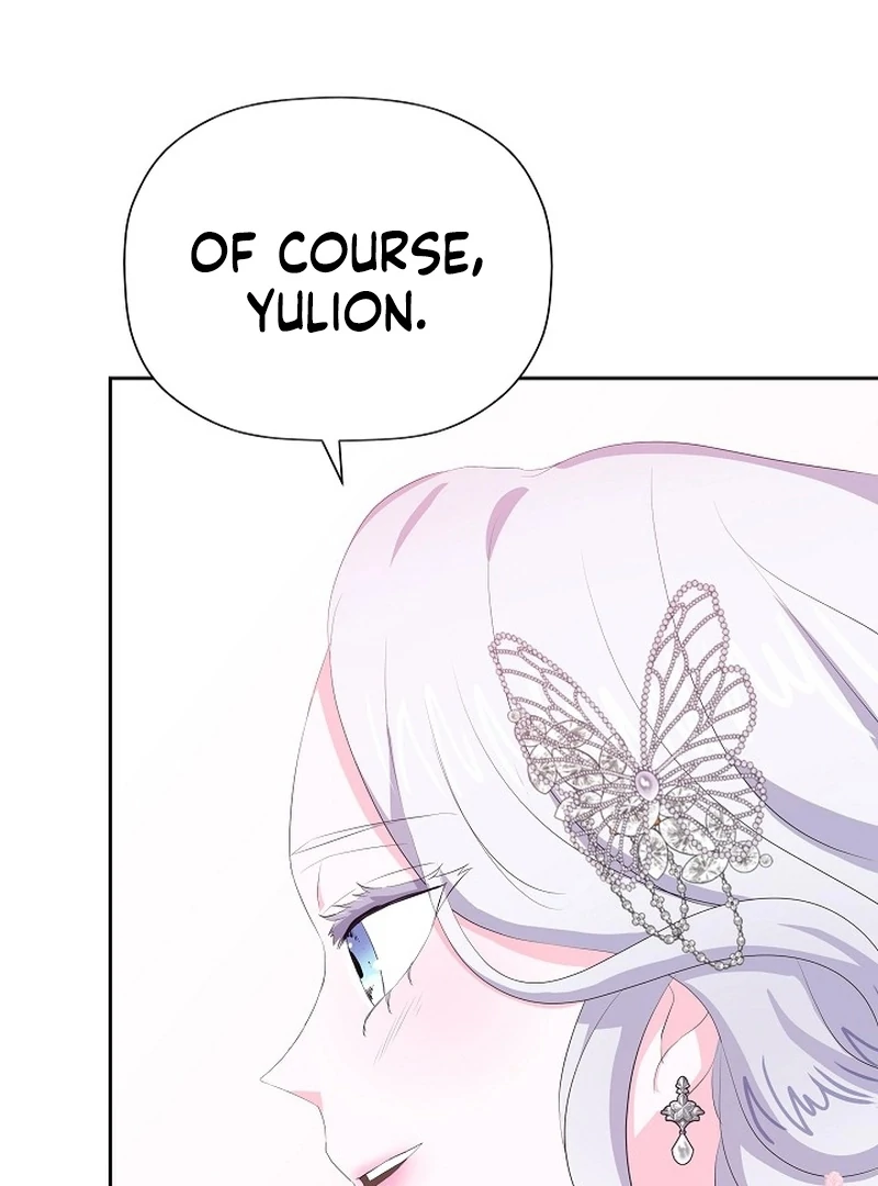 The Time-Limited Villainess Who Makes Medicine Chapter 32 511 093