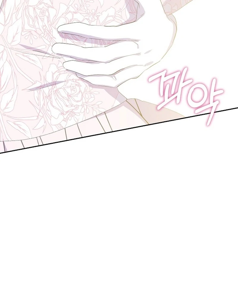 The Time-Limited Villainess Who Makes Medicine Chapter 32 550 132