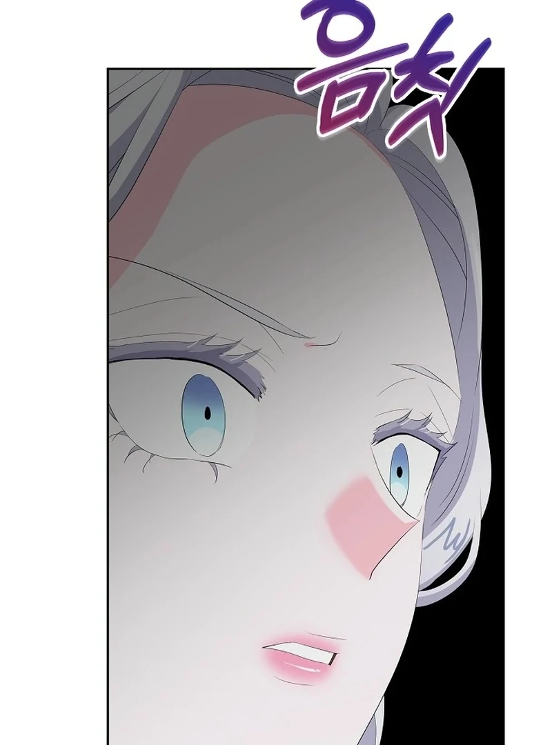 The Time-Limited Villainess Who Makes Medicine Chapter 33 436 024