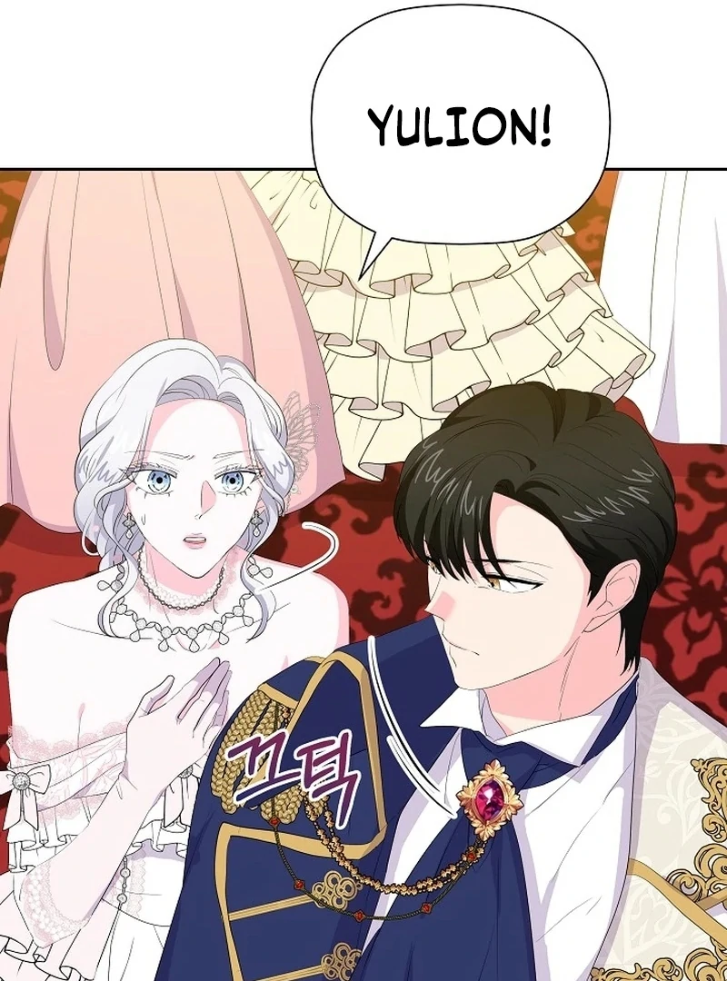 The Time-Limited Villainess Who Makes Medicine Chapter 33 441 029