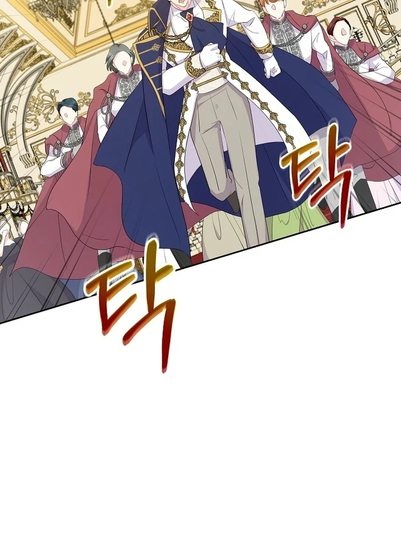 The Time-Limited Villainess Who Makes Medicine Chapter 33 446 034