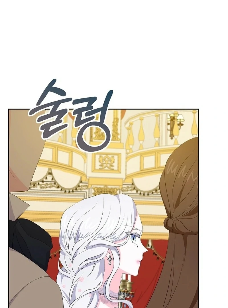 The Time-Limited Villainess Who Makes Medicine Chapter 33 447 035