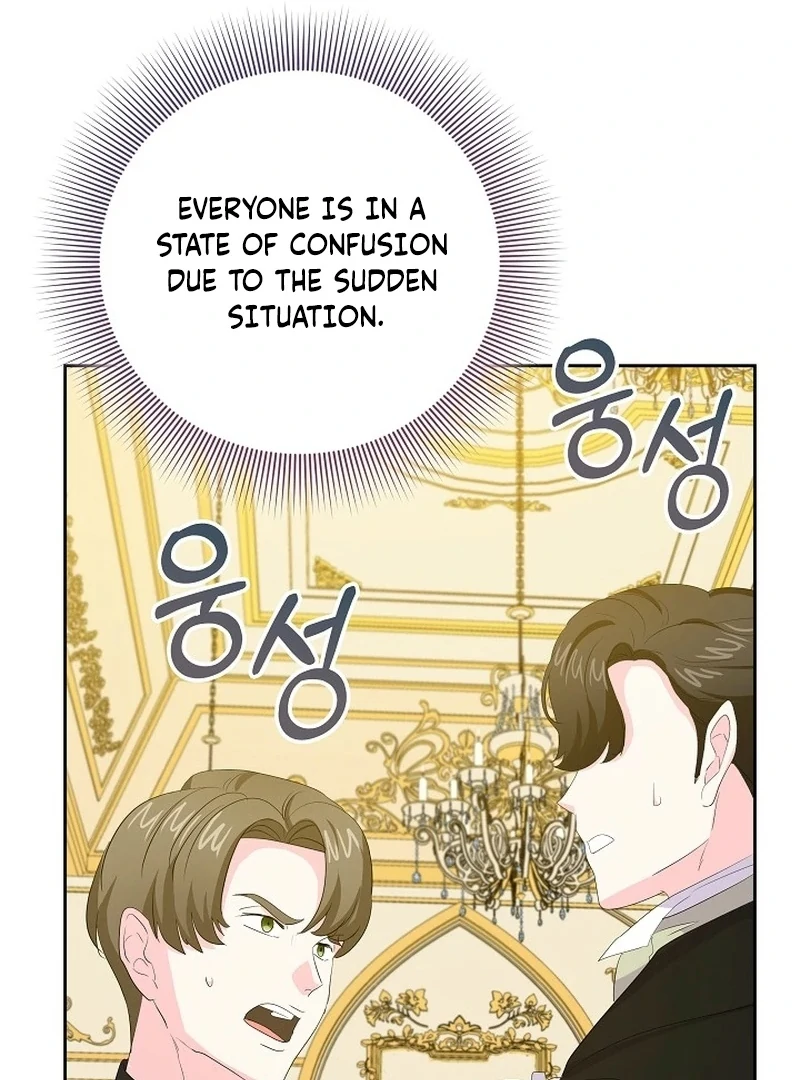 The Time-Limited Villainess Who Makes Medicine Chapter 33 450 038