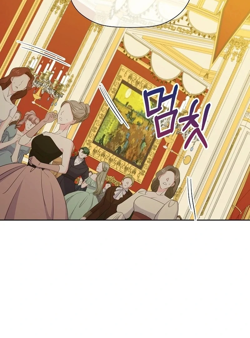 The Time-Limited Villainess Who Makes Medicine Chapter 33 453 041