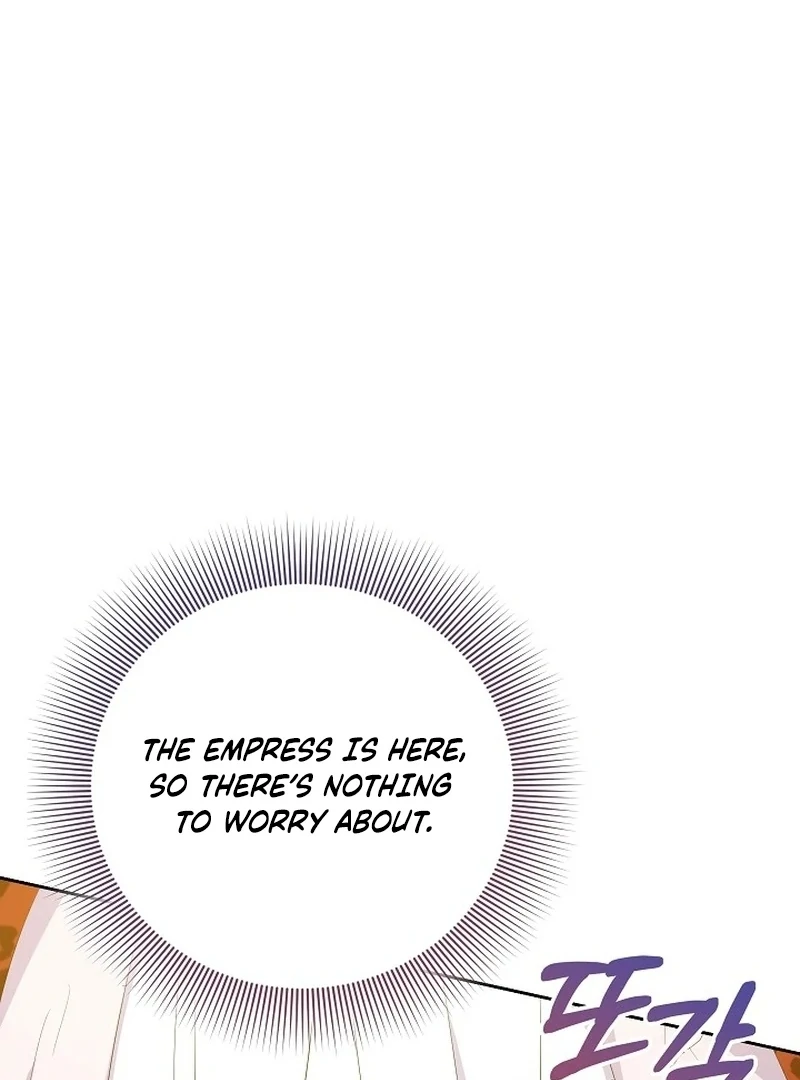 The Time-Limited Villainess Who Makes Medicine Chapter 33 462 050