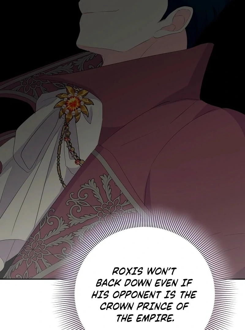 The Time-Limited Villainess Who Makes Medicine Chapter 33 470 058
