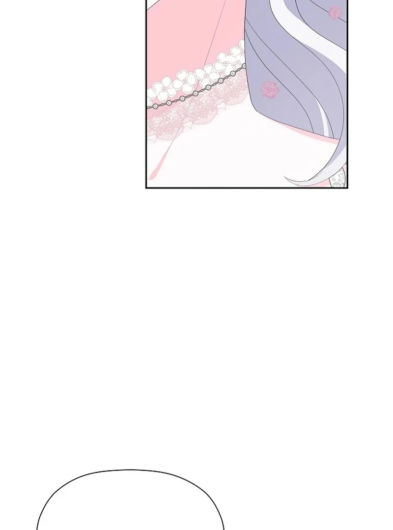 The Time-Limited Villainess Who Makes Medicine Chapter 33 481 069