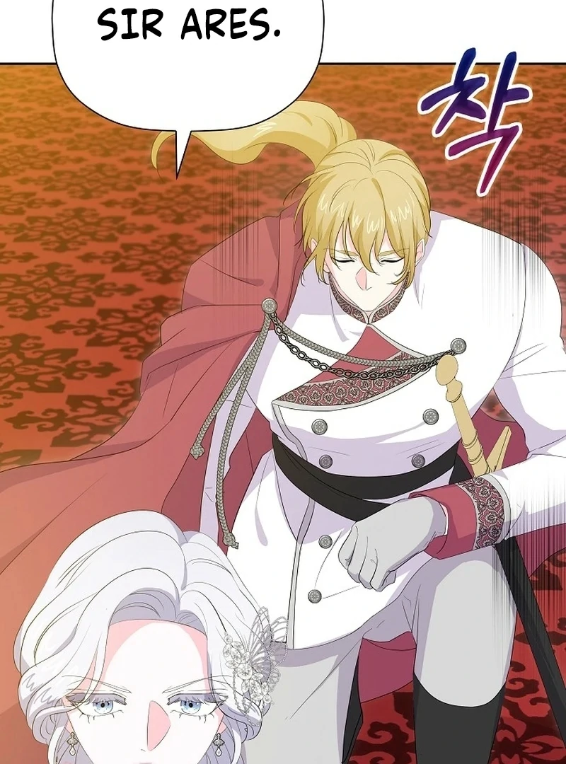 The Time-Limited Villainess Who Makes Medicine Chapter 33 482 070
