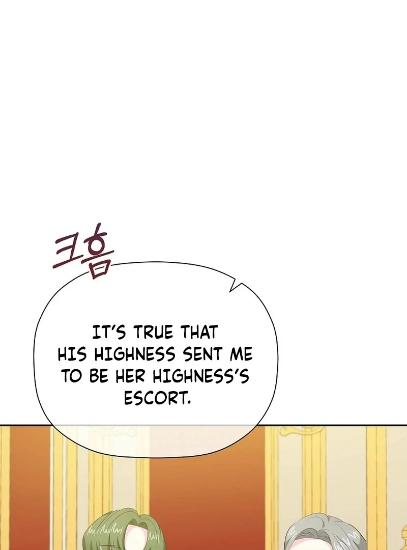 The Time-Limited Villainess Who Makes Medicine Chapter 33 490 078