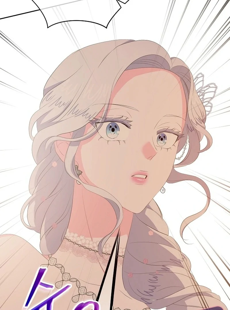 The Time-Limited Villainess Who Makes Medicine Chapter 33 512 100