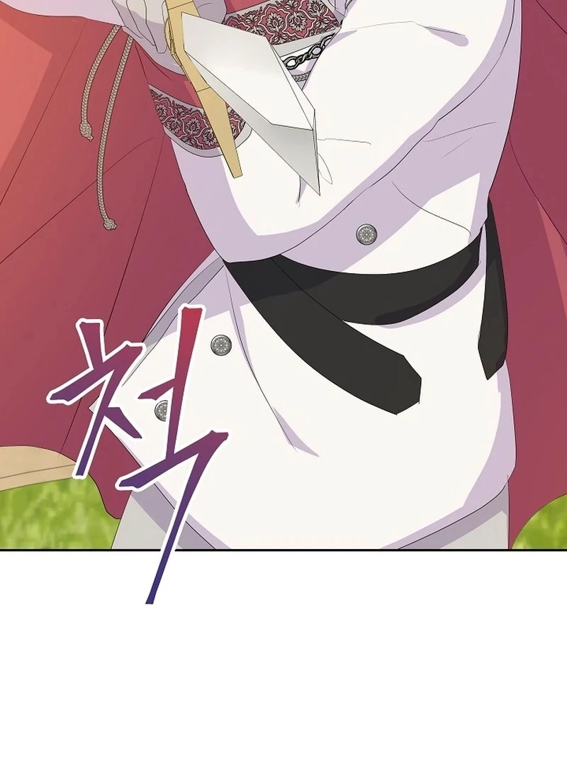The Time-Limited Villainess Who Makes Medicine Chapter 33 517 105