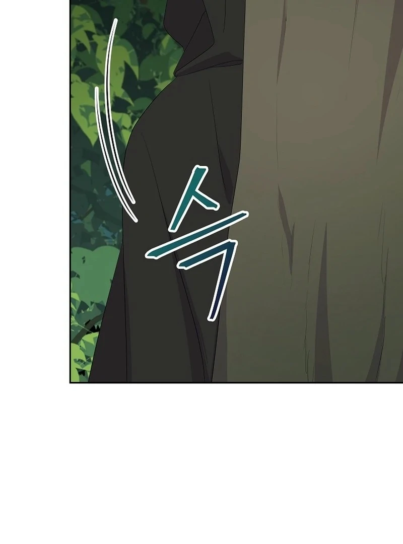 The Time-Limited Villainess Who Makes Medicine Chapter 33 527 115