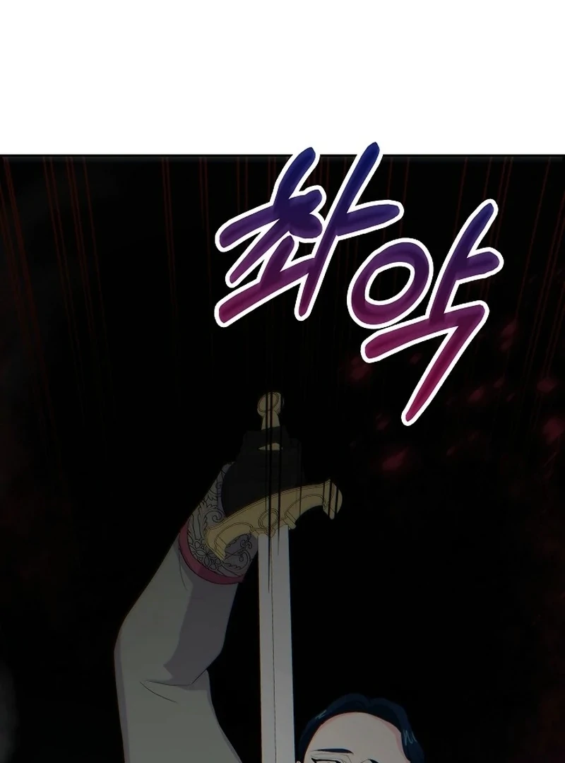 106
