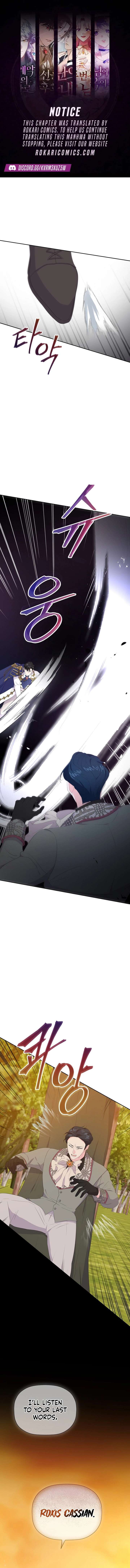 The Time-Limited Villainess Who Makes Medicine Chapter 36 56 1