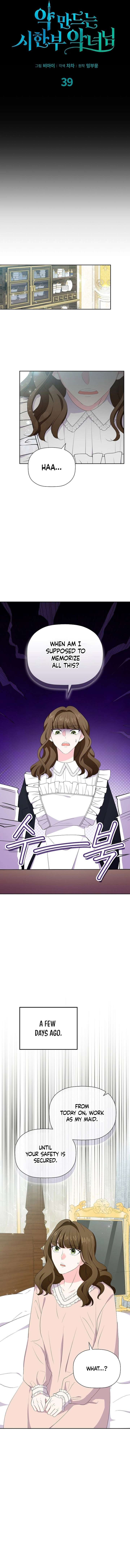 ch 39 15