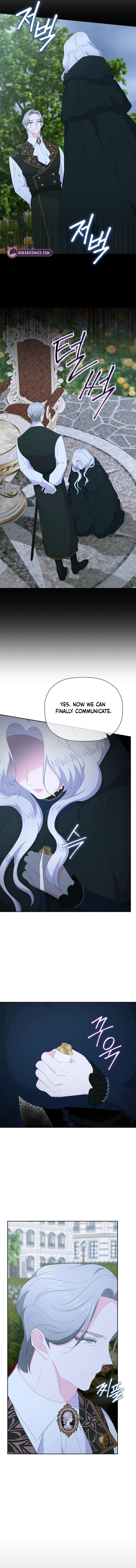 The Time-Limited Villainess Who Makes Medicine Chapter 61 58 c51fb5580f7e 10