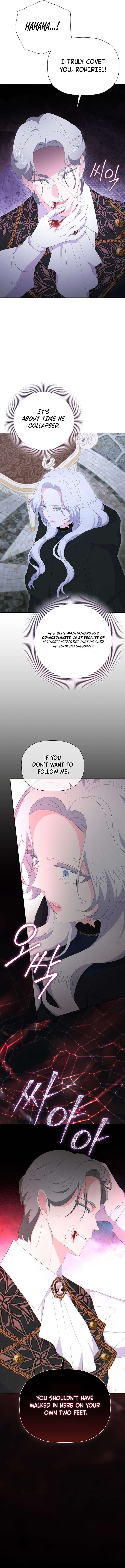 The Time-Limited Villainess Who Makes Medicine Chapter 61 63 f08bc5560255 15