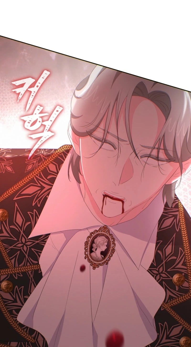 The Time-Limited Villainess Who Makes Medicine Chapter 63 346 8dc968c5e891 18