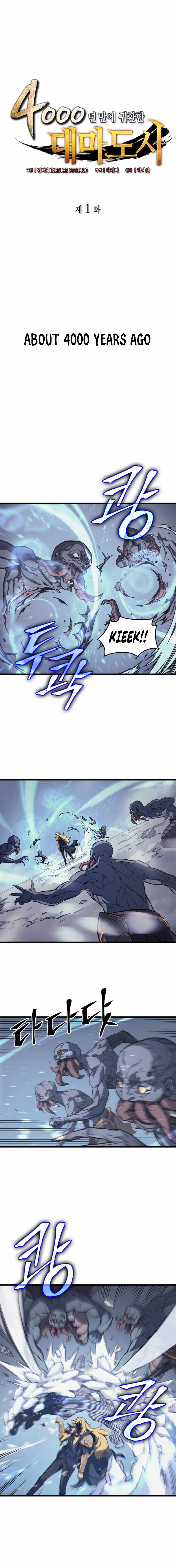 ch 1 1