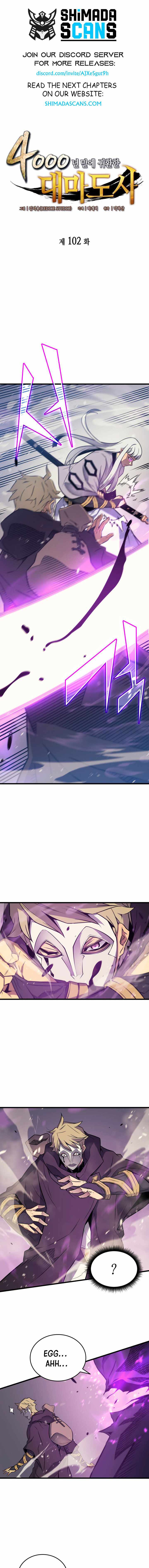 ch 102 1
