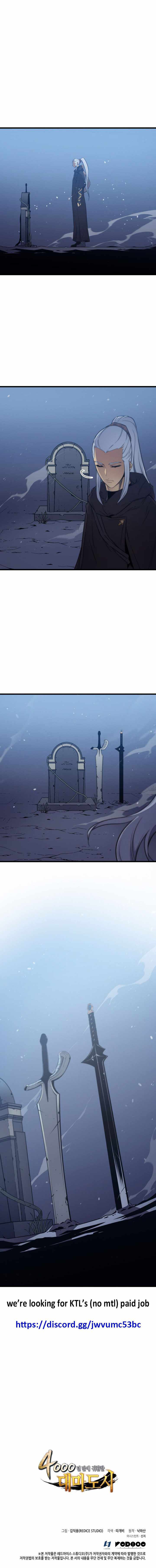 ch 105 10