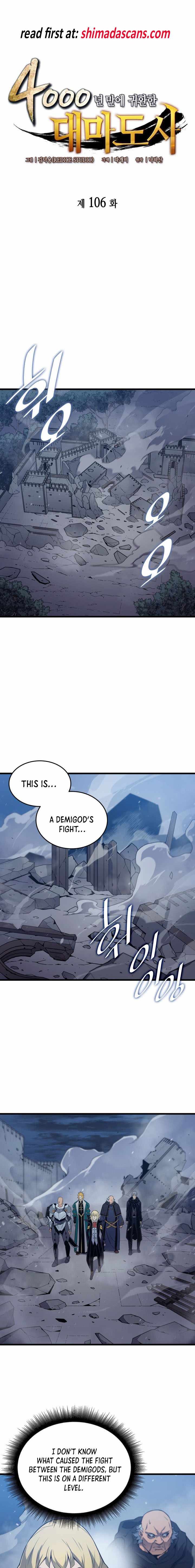 ch 106 1