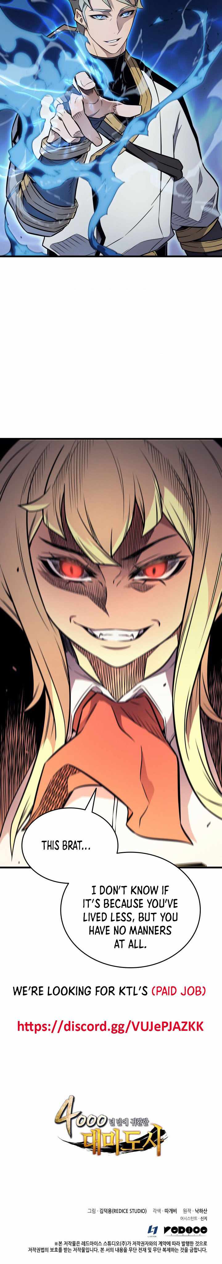 ch 106 20