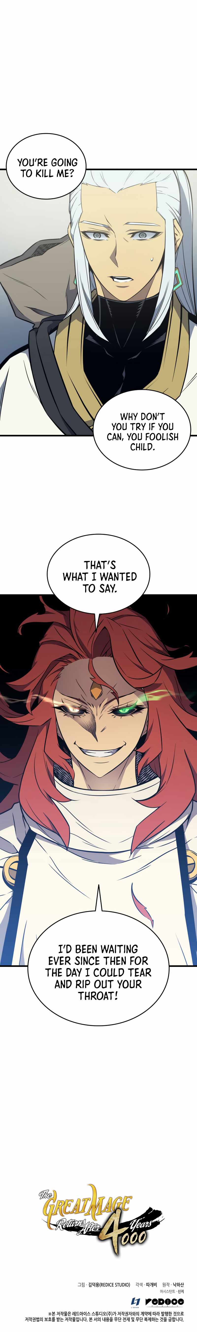 ch 108 13