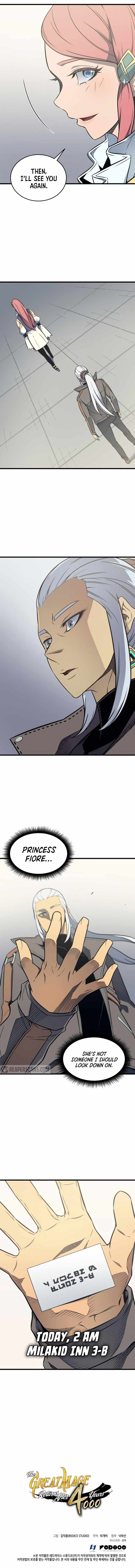 ch 112 12