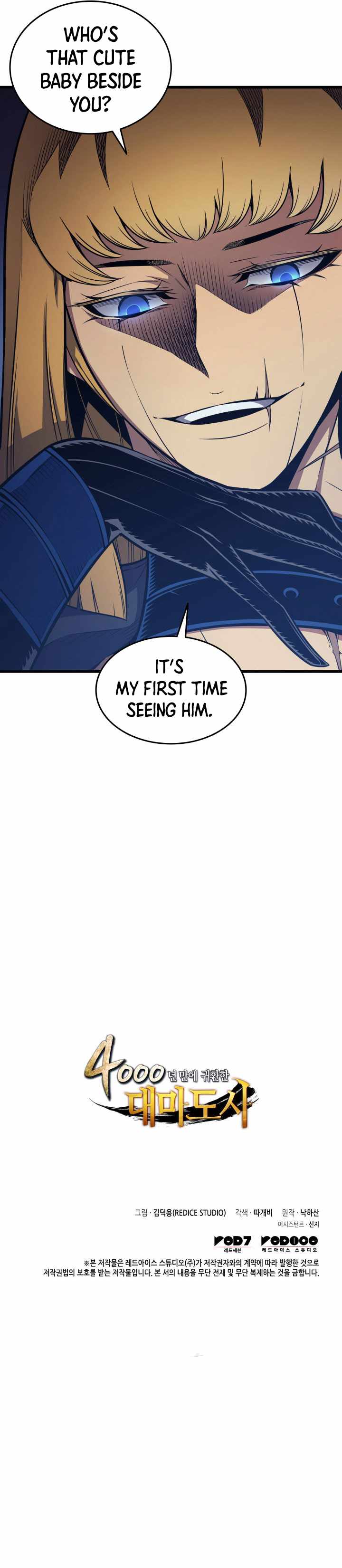 ch 115 8