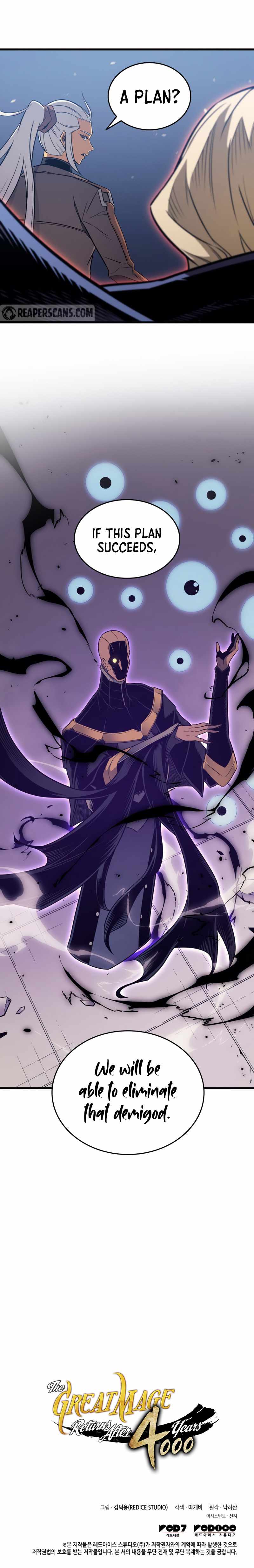 ch 120 11