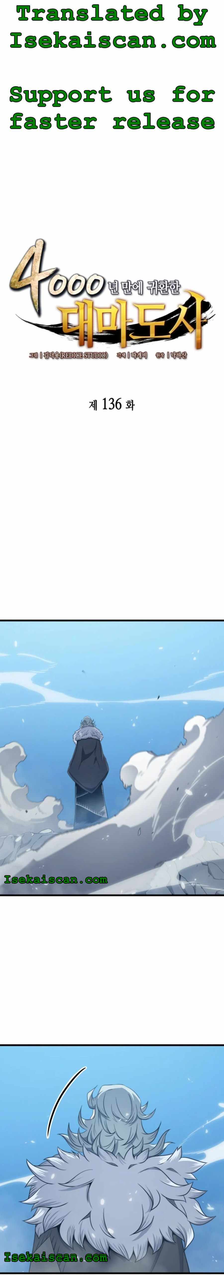 ch 136 2