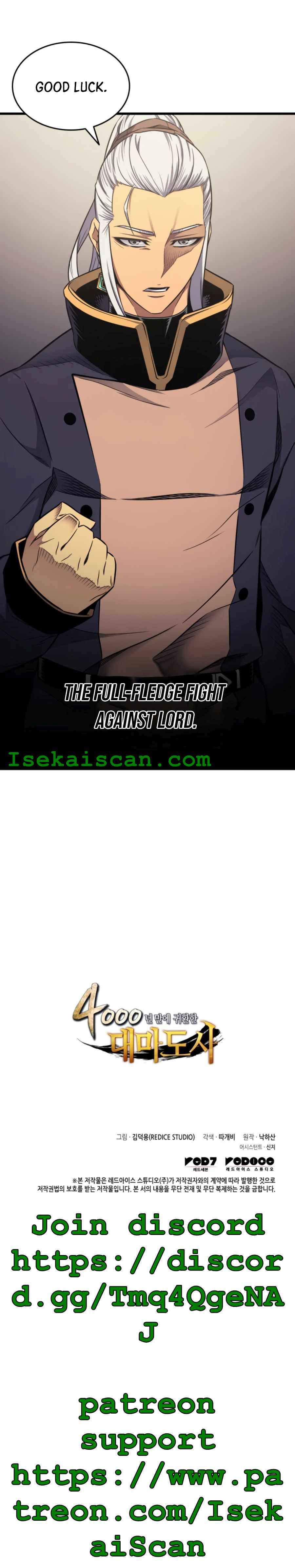 ch 138 25