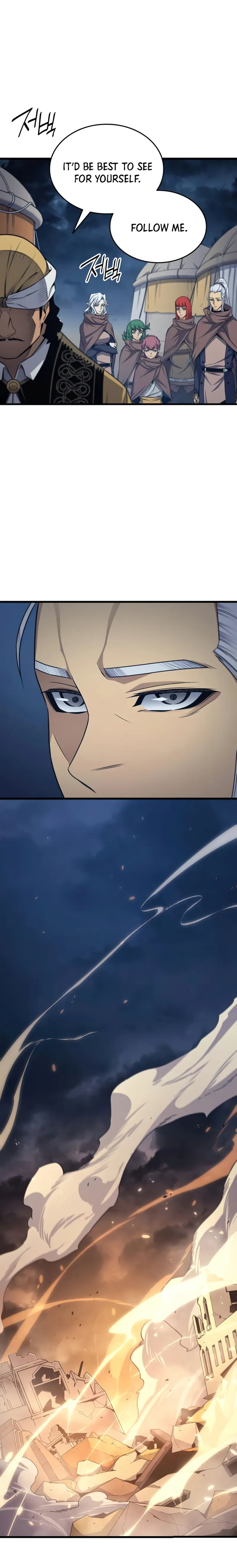 ch 142 7
