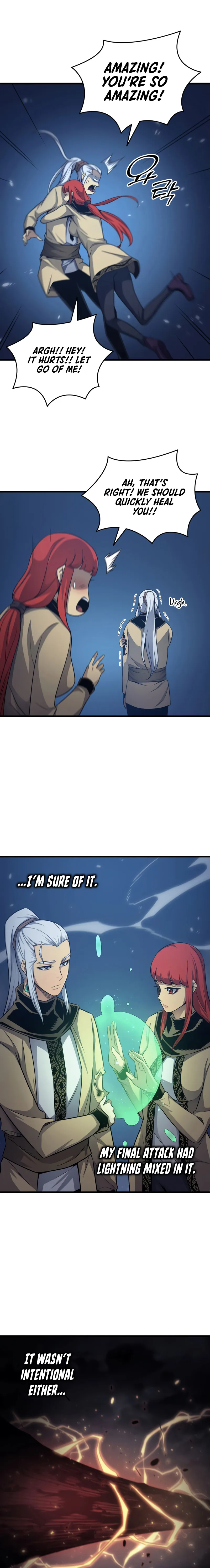 ch 147 20