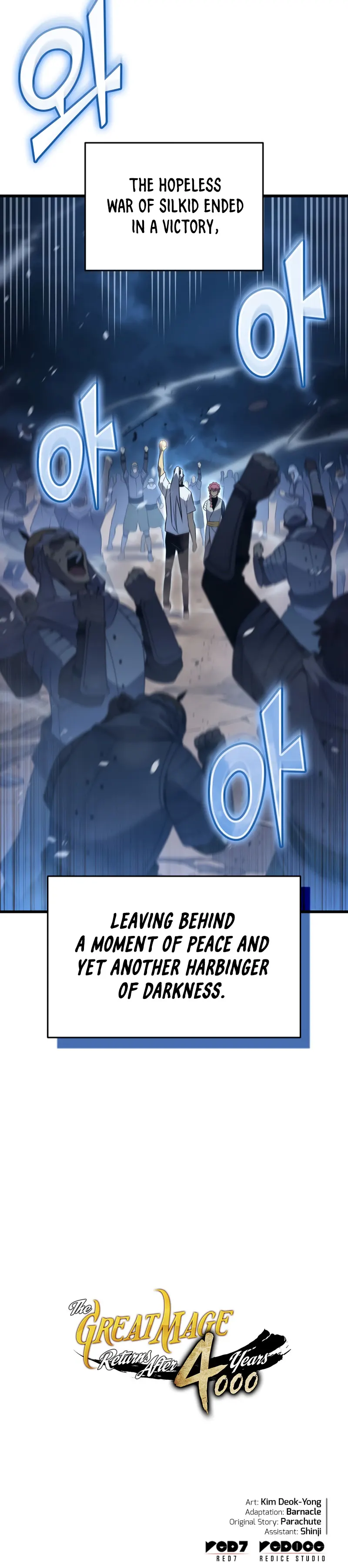 ch 163 22