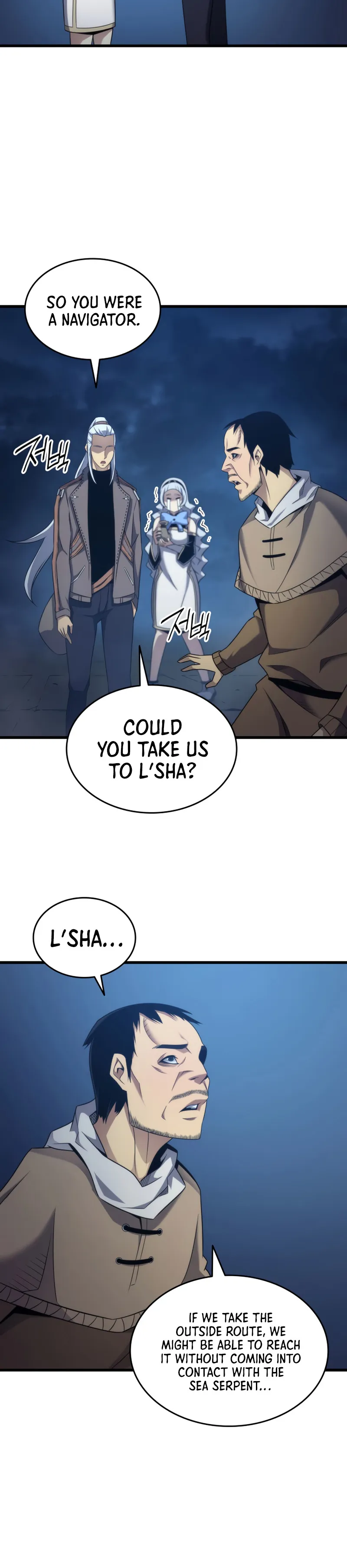 ch 168 27