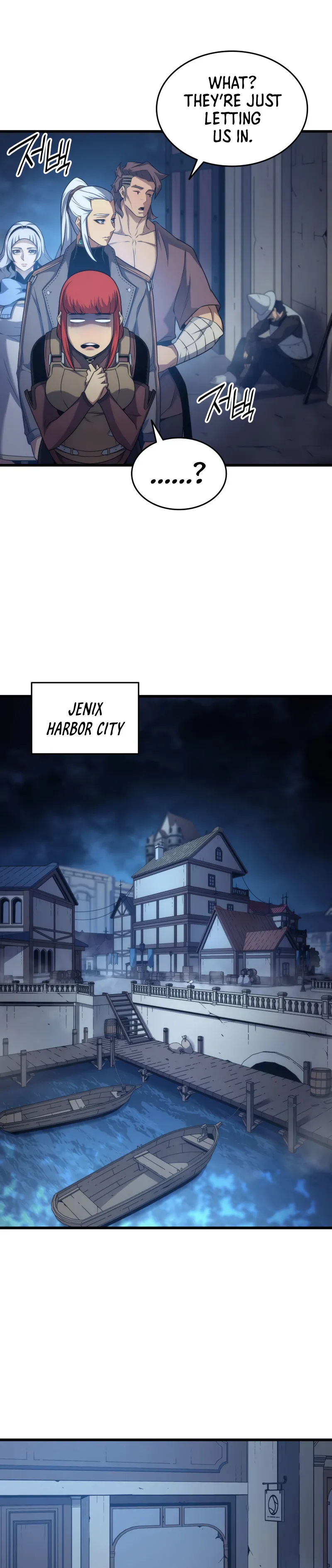ch 168 7