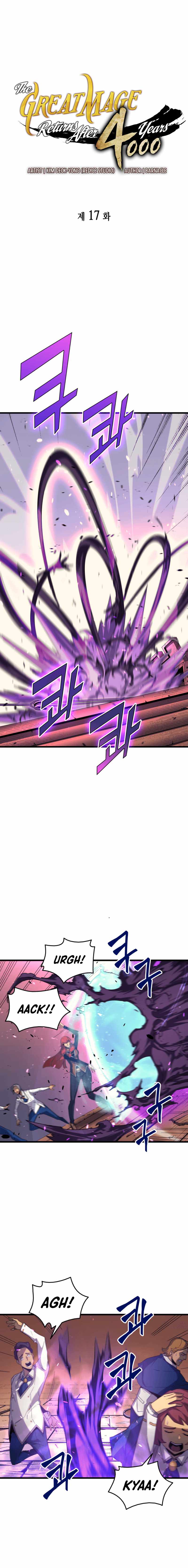 ch 17 2