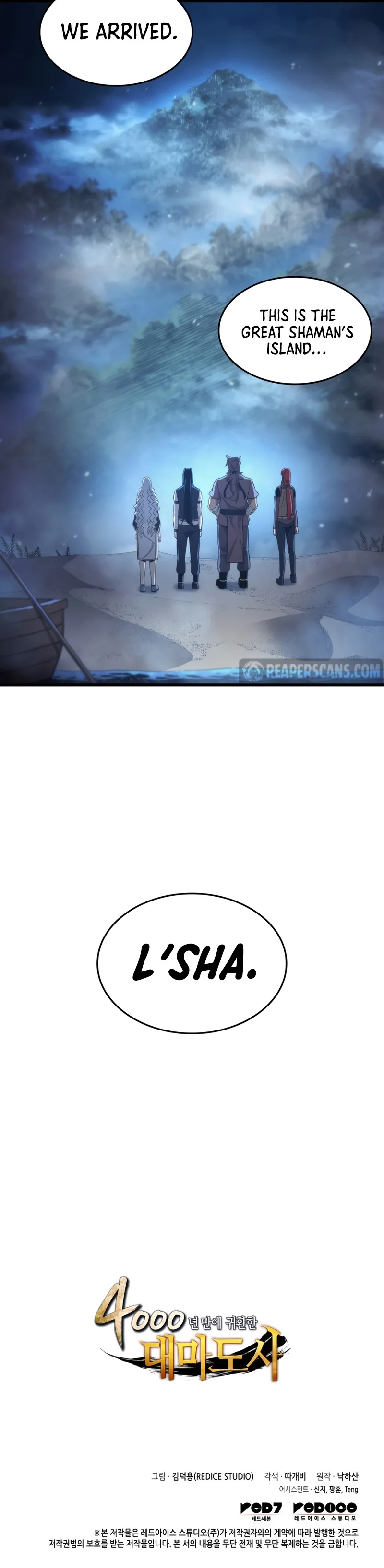 ch 170 32