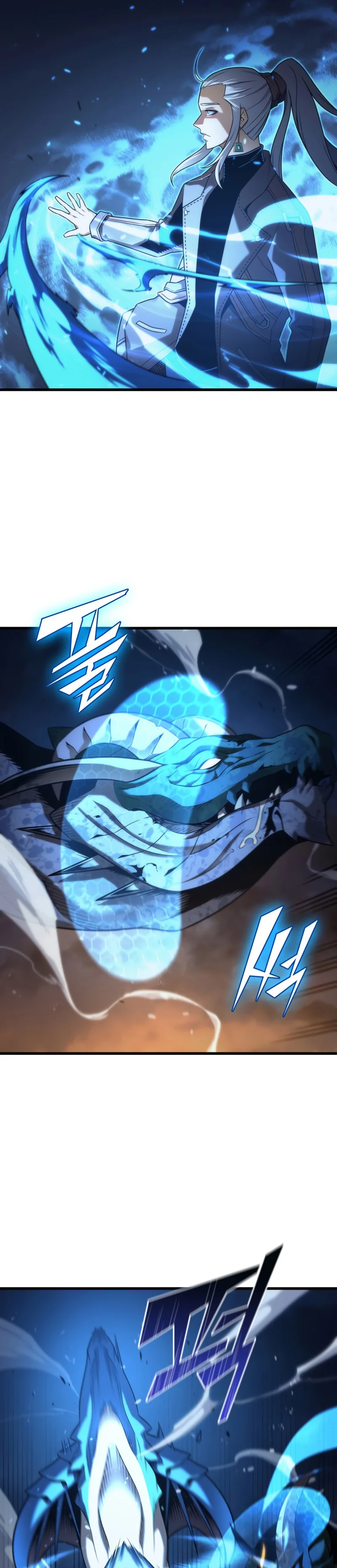 ch 170 4