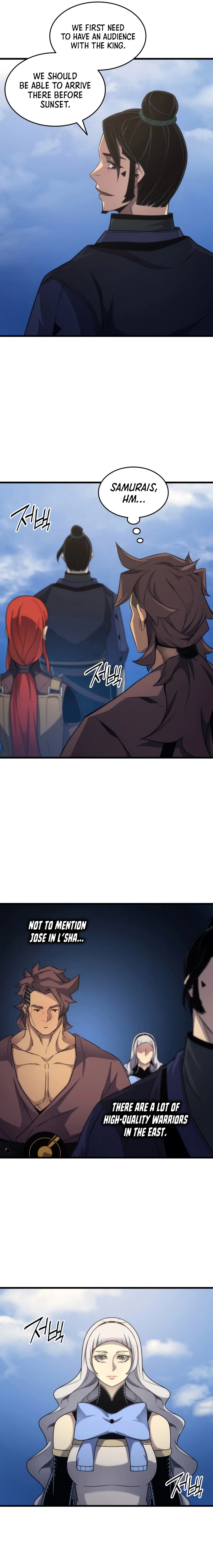 ch 172 11