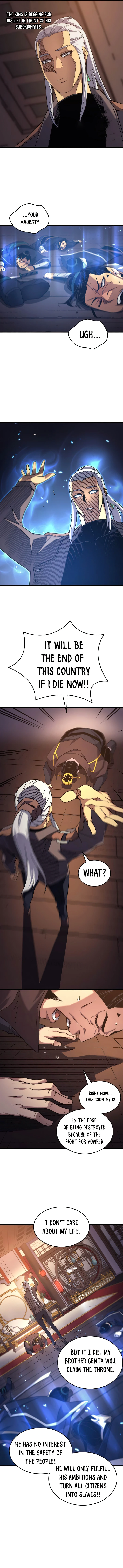 ch 175 5