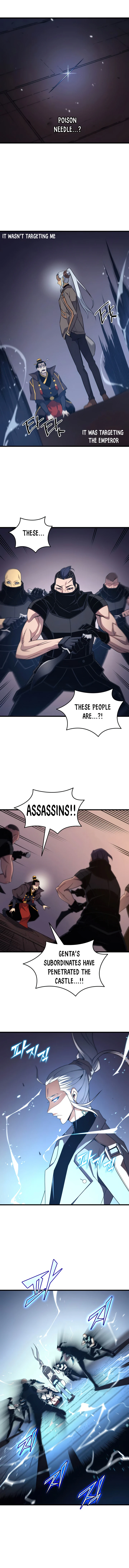 ch 175 7