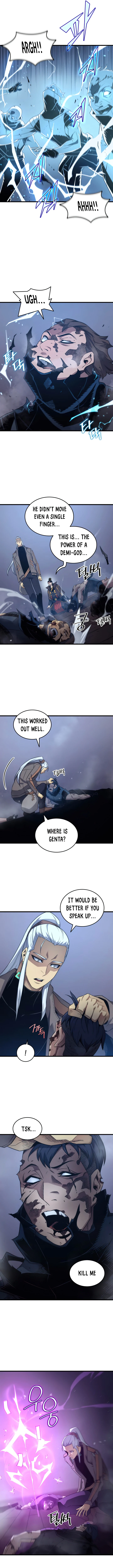 ch 175 8