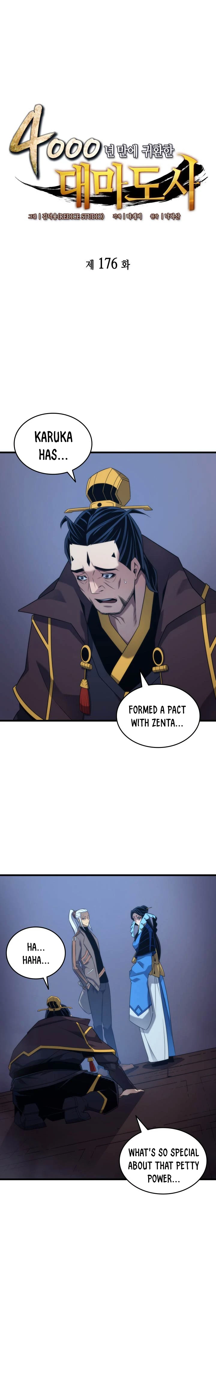 ch 176 1